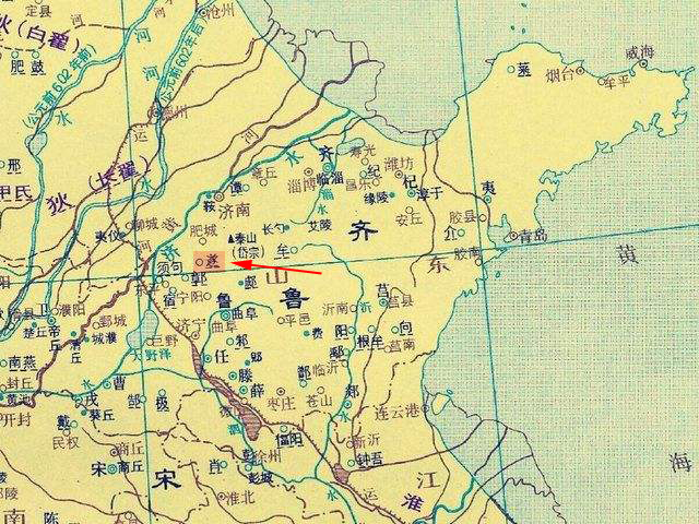《说文解字》第269课：细说“遂”字