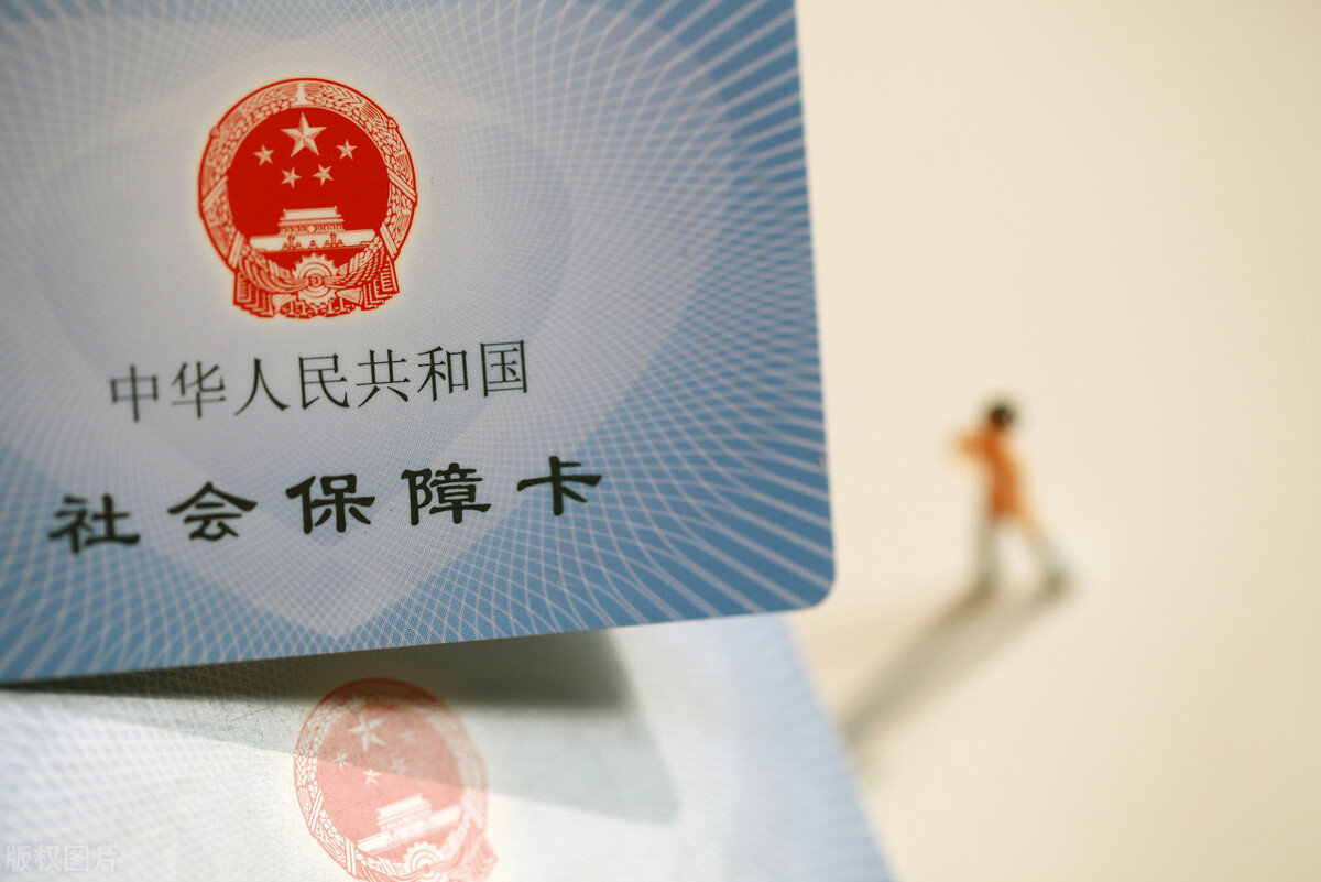 有人说社保卡可以取现金，这是真的吗？该怎么操作？