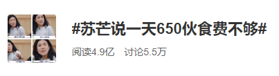 “尔康”周杰沦落到无戏可拍，还真不怪林心如