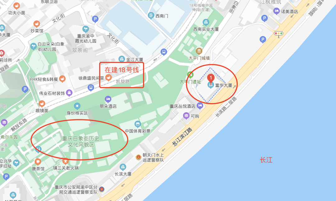 渝中租房,重庆渝中租房