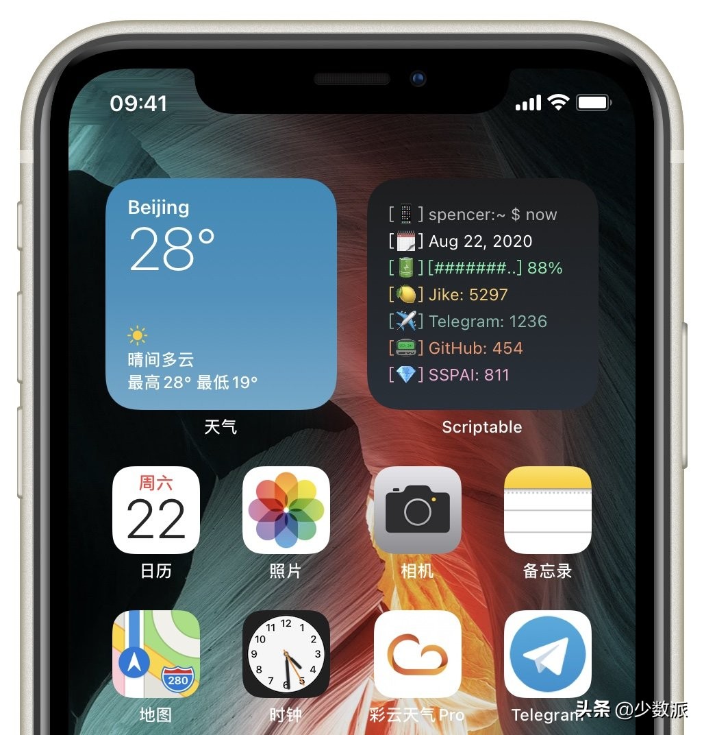iOS 14 桌面小组件的这些妙用，让你意想不到