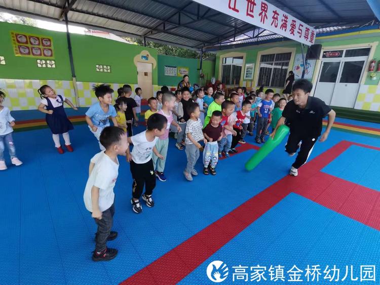 欢乐体智能，快乐共成长——仁寿县高家镇金桥幼儿园
