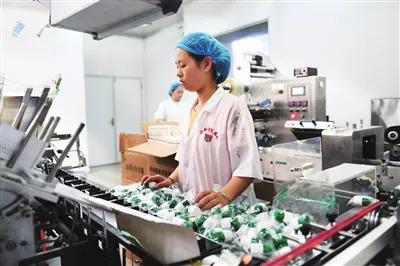 千汇药业，为民健康勇创新！