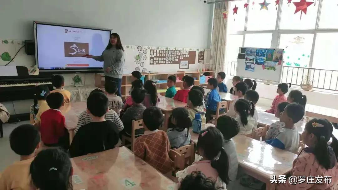 解难题、促建设！快看！罗庄区长又深入哪个重点项目工地现场办公！来了，罗庄新闻直通车