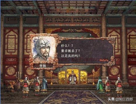 致青春~那些年我们玩过的游戏（PC篇十三）