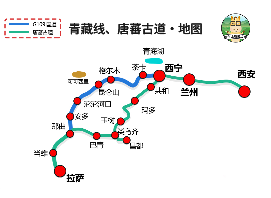 国内自驾游，都有哪些经典线路？