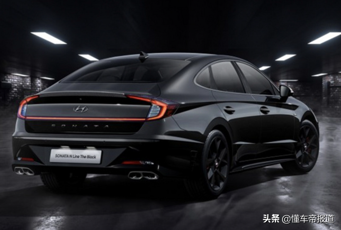 新车 | 约人民币20万，现代索纳塔特别版发布，2.5T动力，四出排气