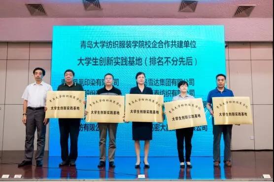 工信部批复，国内唯一！近日，这一