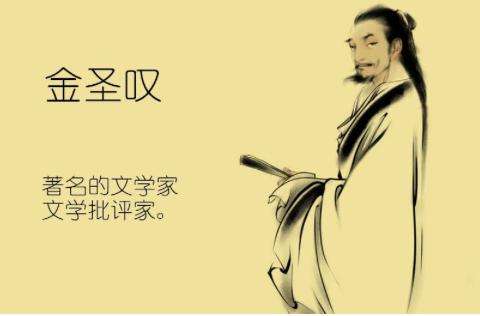 平安夜要吃苹果？看看中国传统文化当中那些文字谐音梗