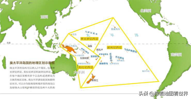 南太平洋地图(南太平洋的十字路口斐济，为什么38%的人口为印度族人？)