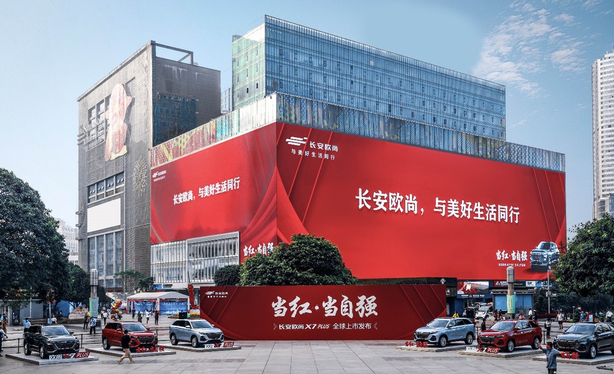 大河报汽车网