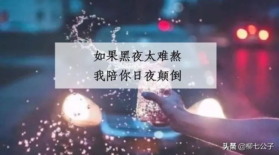 想见你想见你想见你，未来过去，我只想见你；见一面真的很难吗