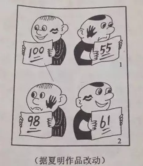 2020年湖南高考作文题竟是这个！还记得你当年的作文题吗？