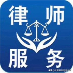 郑州律师收费标准