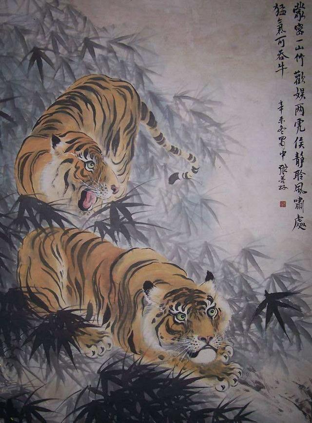 中国现当代十大名家画虎