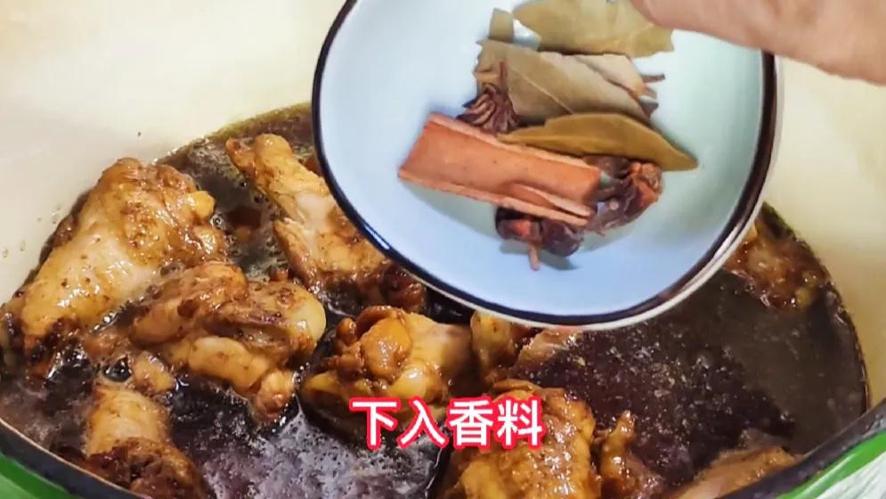 小朋友喜爱的可乐鸡腿（这样做出来鸡腿肉质鲜嫩多汁）