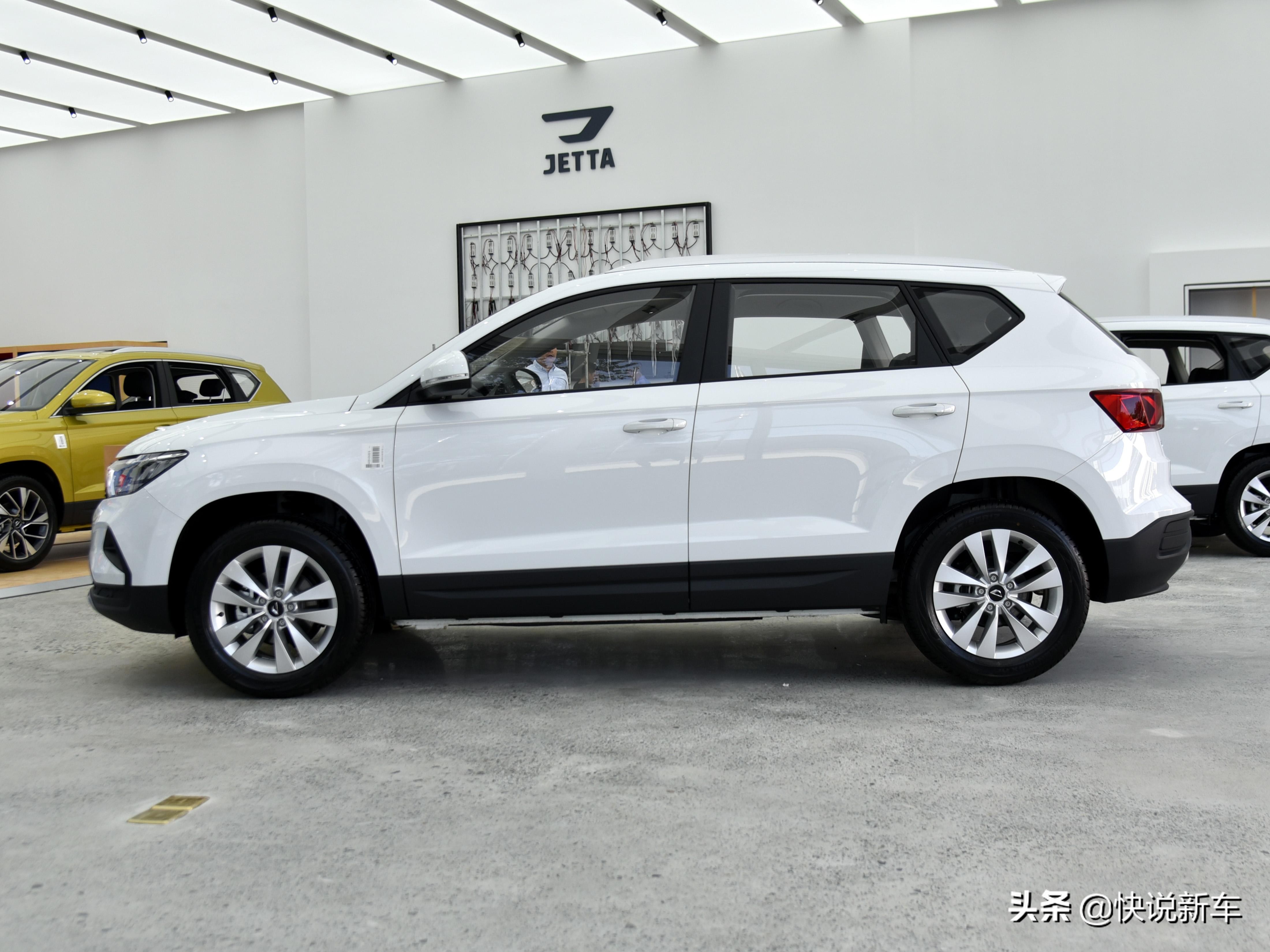 油耗不过7L，价格惊喜的合资SUV，增压+自动挡，实拍捷达VS5