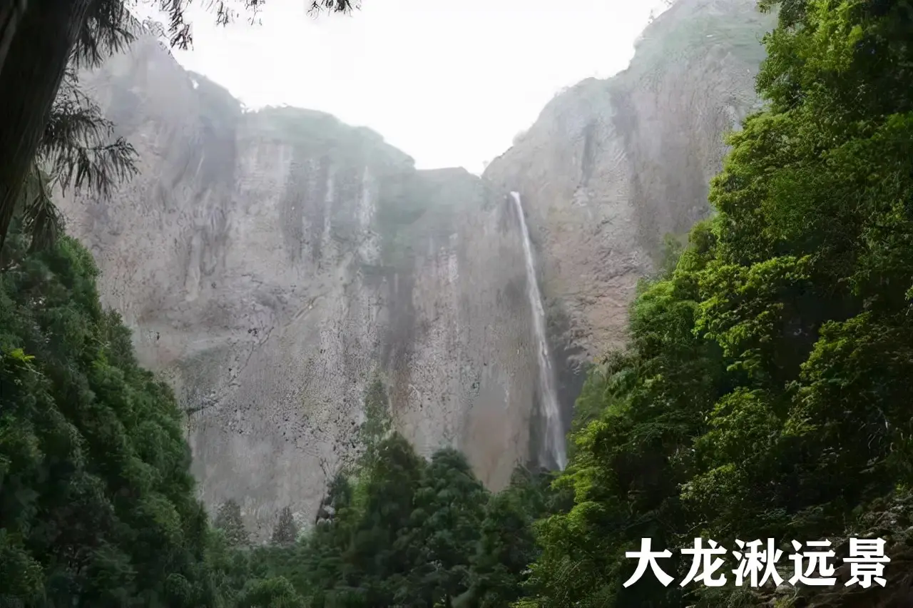 雁荡山在哪里哪个省（雁荡山景点介绍）