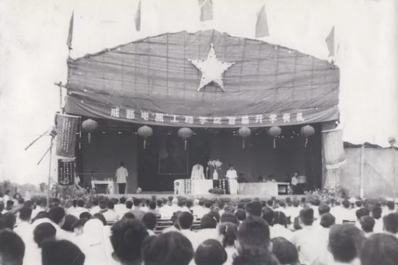 电子科技大学地址（电子科技大学）