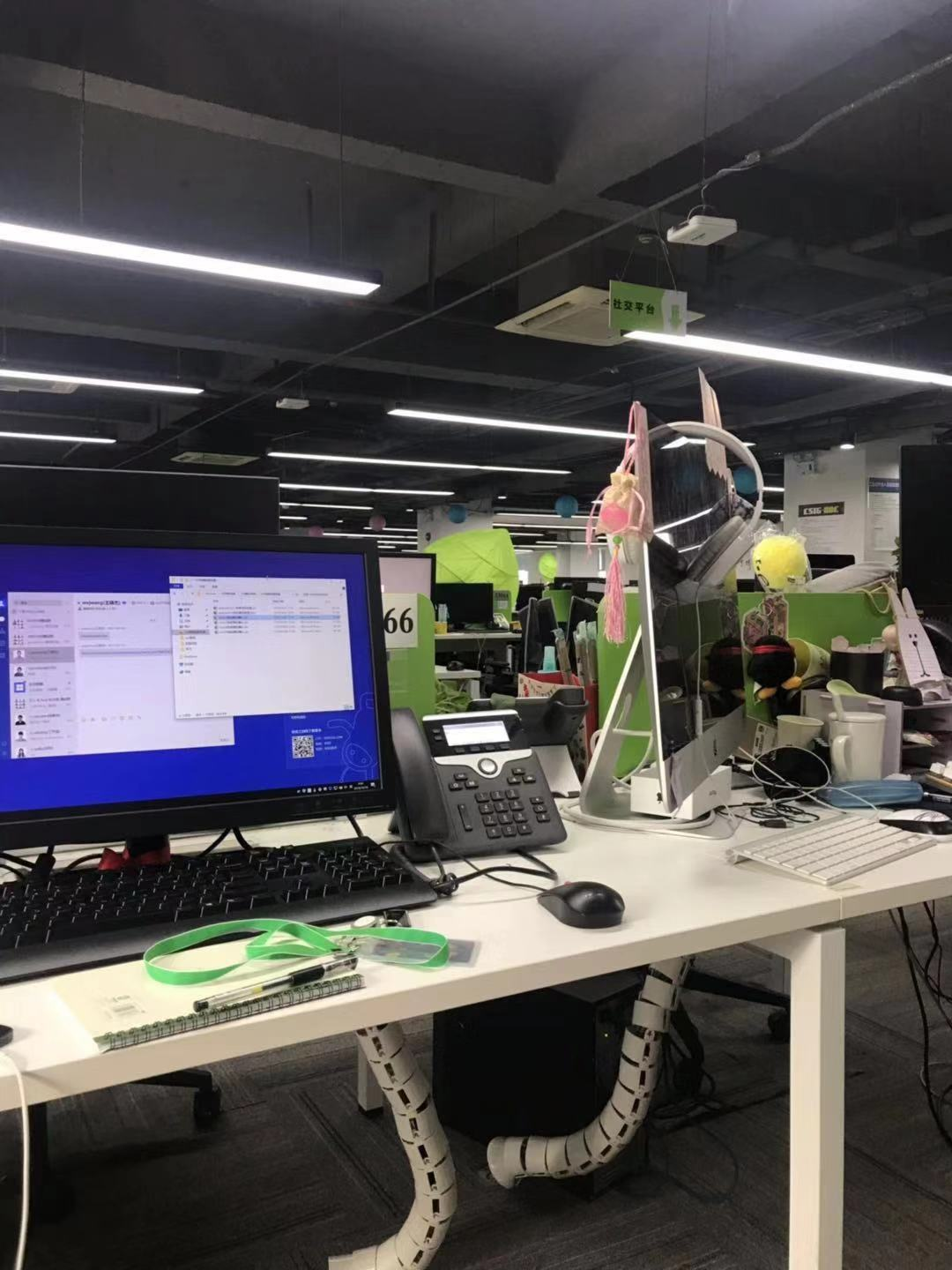 8000元报了培训班，2个月后我成功“骗”进了腾讯大厂，月薪15000