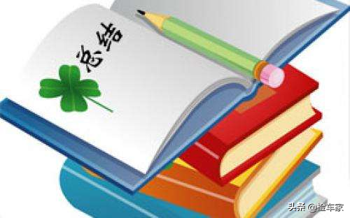 买掉价32万的奥迪Q5,真的划算吗？网友：感觉真的不亏
