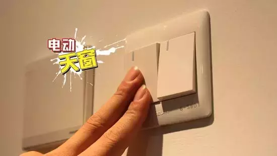 公婆、亲妈、夫妻俩住同一家，纸板隔成3间房，窄小难转身，隐私成谜