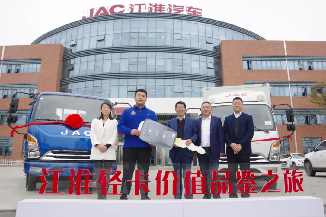 ���д��¡�ǩԼ200̨��������ƾʲô��