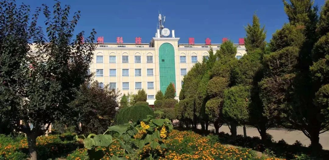 开学第一课“我和祖国共成长立志技能报国”主题教育活动文艺汇演