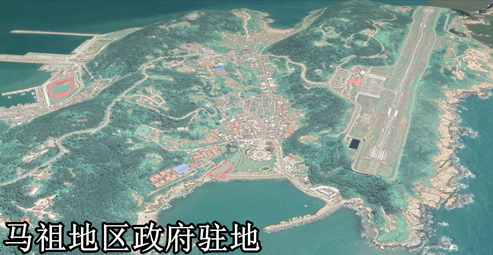 马祖岛属于台湾还是大陆，一起来看马祖岛属于台湾还是大陆？