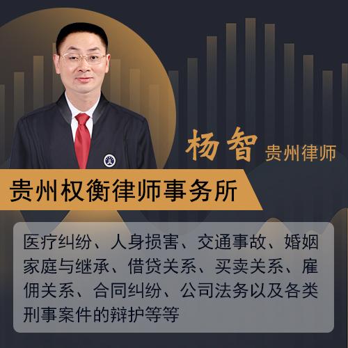 合作医疗怎么办手续