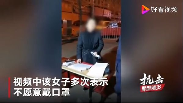 科普：免職、撤職、辭職、降職、開除有什么區別？