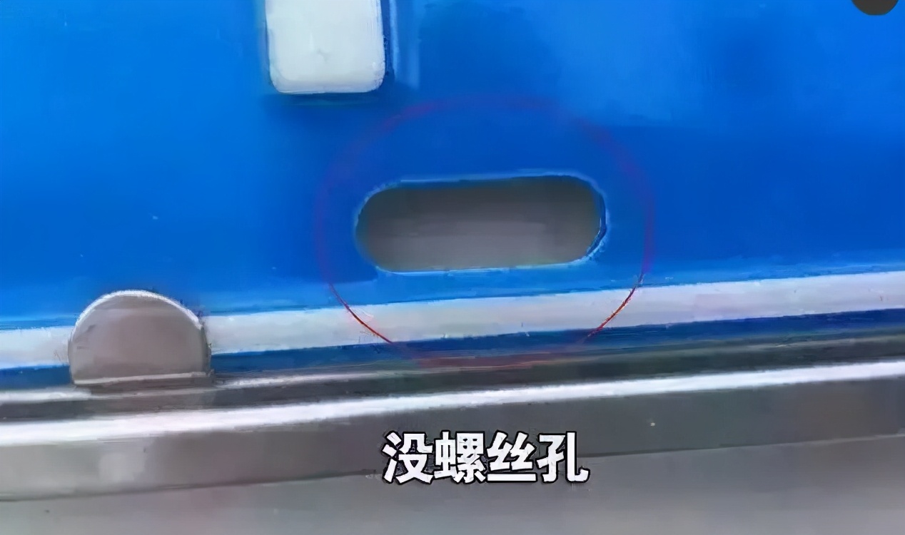 号牌固封扣盖被大水冲走，能不能用家用螺帽重新安装？