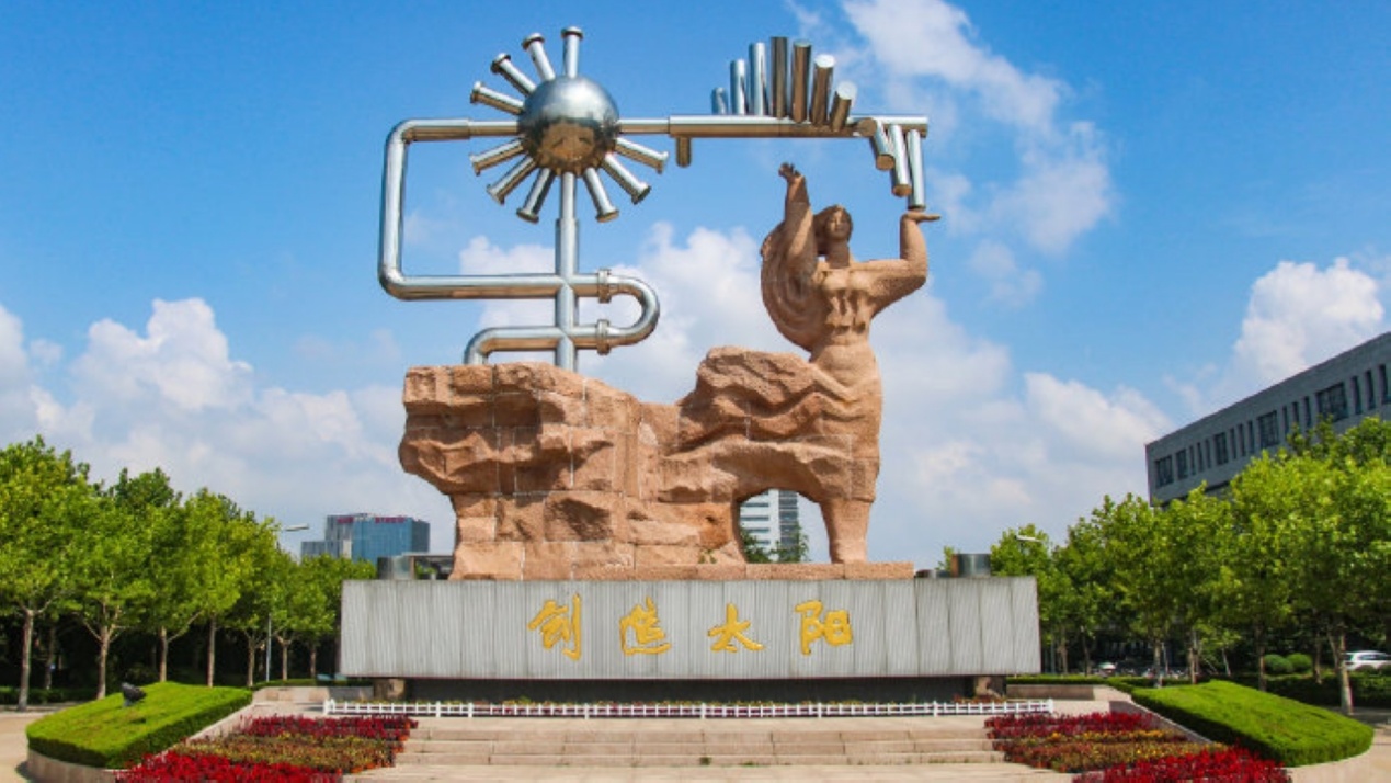 为什么选择中国石油大学（华东）？这10大理由足够吸引你！