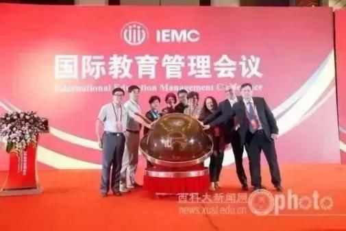 为什么选择西安科技大学？给你报考的11个理由