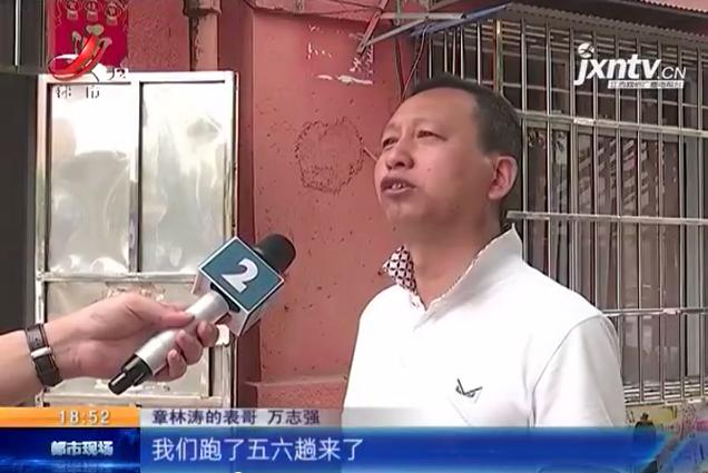 「聚焦放管服」南昌：一纸证明“难产”男子申请“住改商”遇难