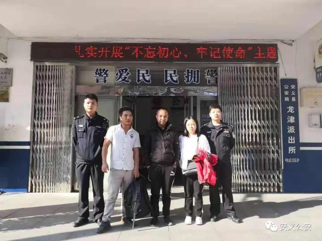 安义县民警凌晨盘查流浪男子，帮他找到分离18年的家人