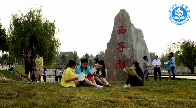 南阳师范学院为2019年考研学生举办义务英语辅导