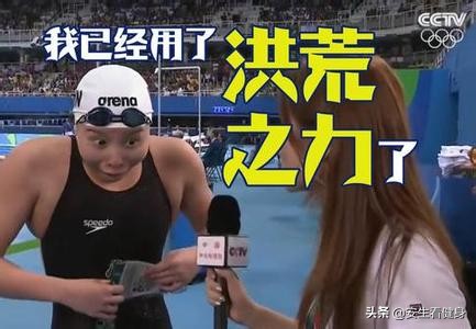 这3步会让游泳宽肩变瘦