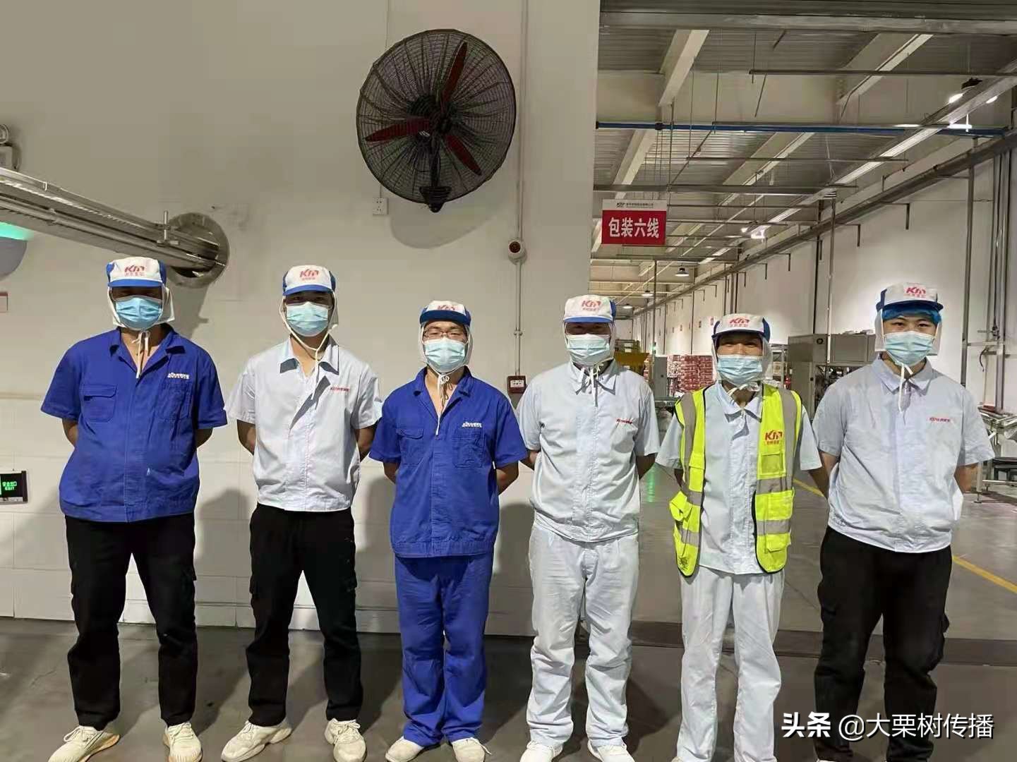 一群人一条路，一群人一条心，再苦再累也甘心