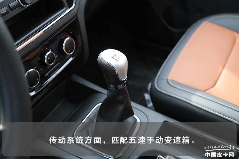 外观小改 实用性提升 实拍长安神骐F30
