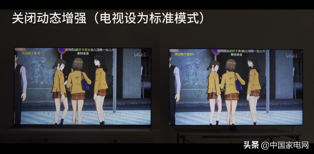 索尼跟三星电视优缺点（三星和索尼电视哪个好）