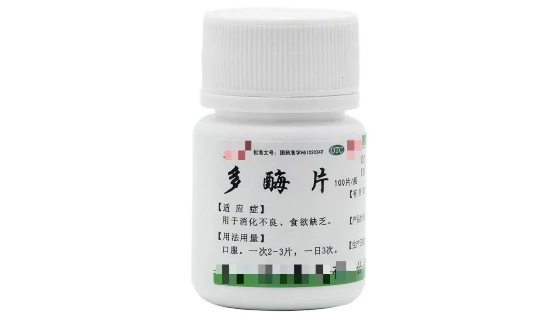 肚子胀不消化,这些药你吃对了吗?
