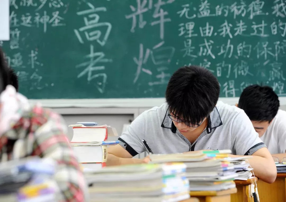 学习成绩定义好坏不可取，为学而学缺动力，定义不同各有千秋