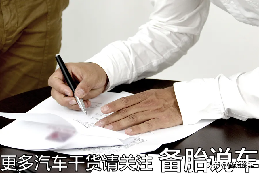 去4S店买官方认证二手车，到底靠不靠谱？一般都有哪些坑？