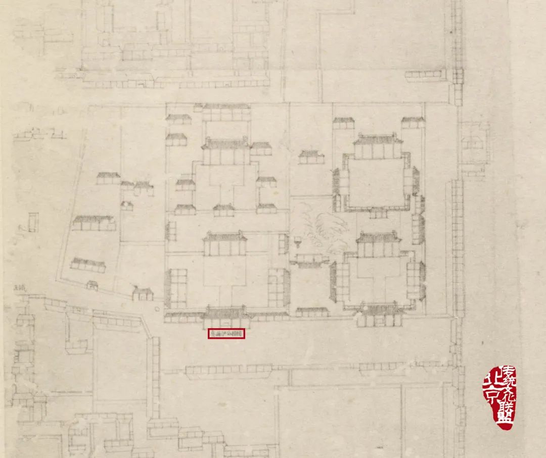 西单教育街藏着一座古建 鲁迅在这里工作了14年