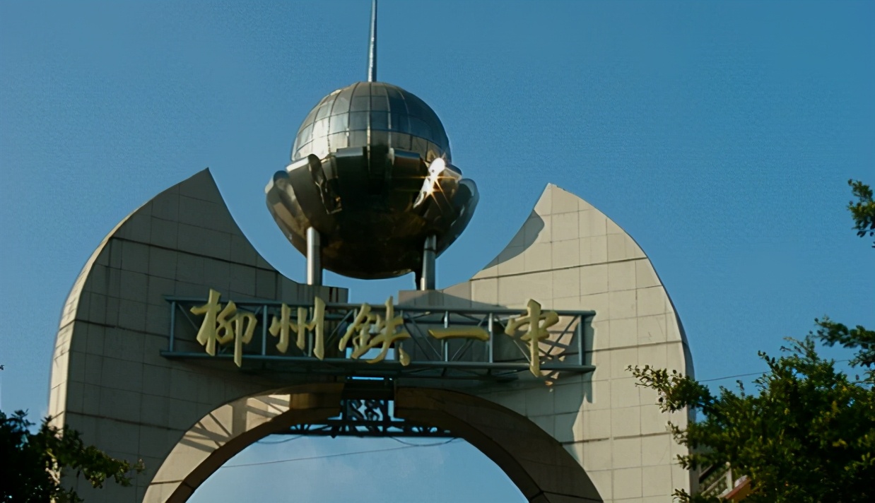 广西11所中学上榜四大学科竞赛全国500强！有你的学校吗？