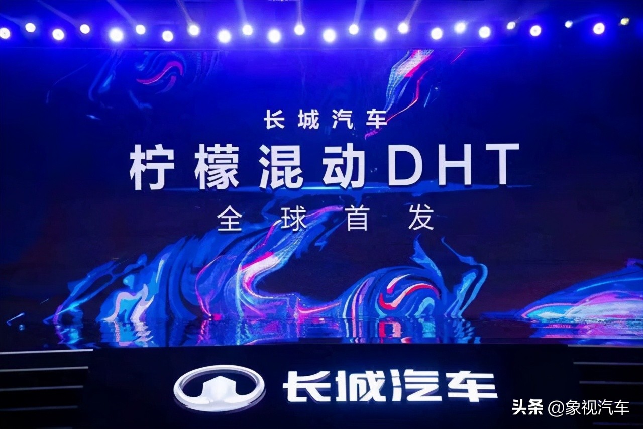 你看不起的长城，其实已经成为中国的丰田