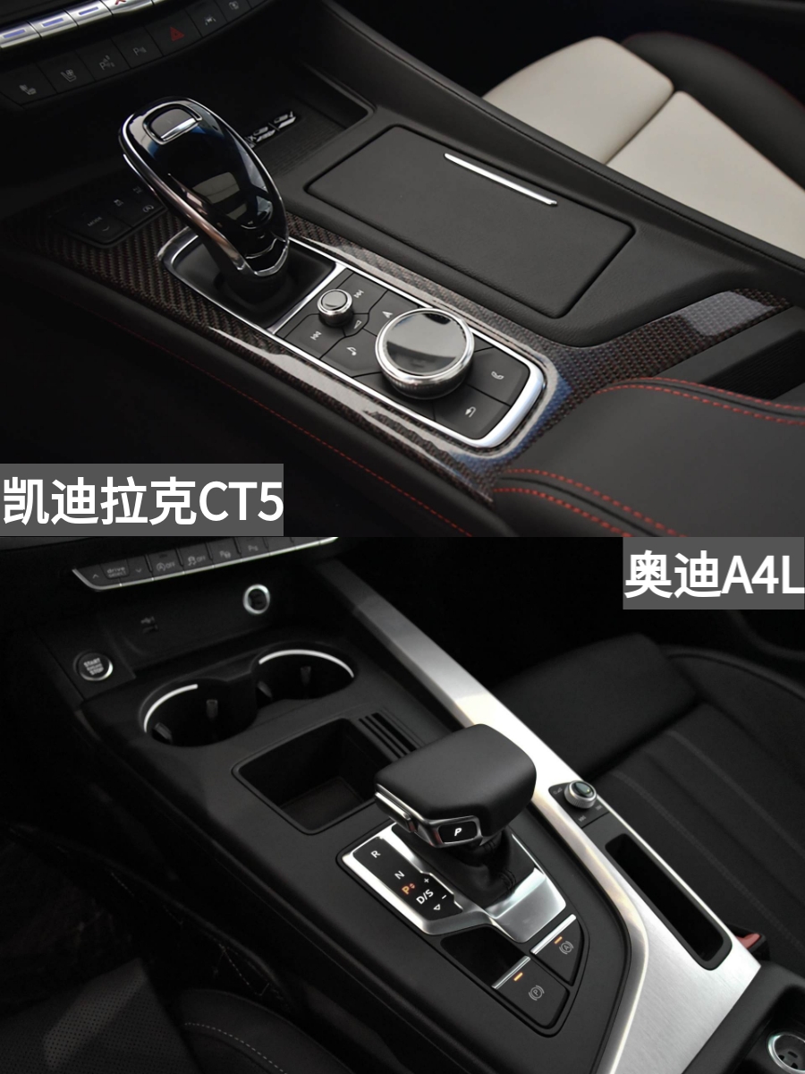 后驱凯迪拉克比前驱奥迪更运动吗？凯迪拉克CT5VS奥迪A4L