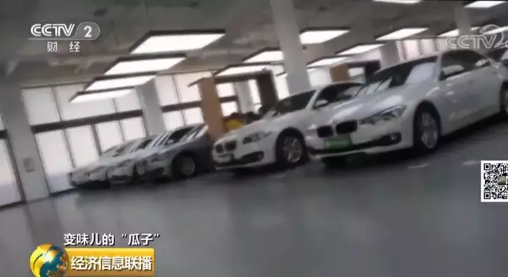 央视曝光！青岛杨先生买瓜子二手车遇“坑”，泡水车竟被评“车况正常”！瓜子今天回应…