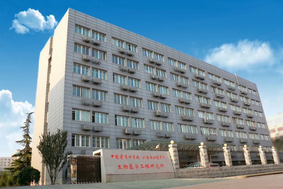 中国医学科学院马任教授讲解矩阵特征值求解方法